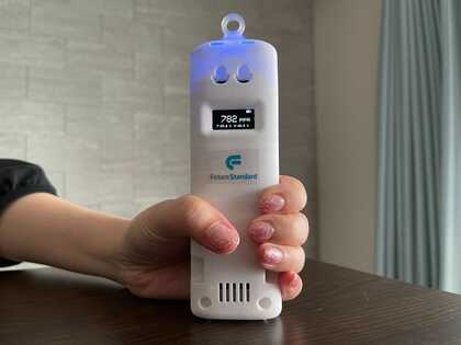 どこでもCO2濃度を測定できる「ハンディ換気チェッカー」が登場…精度と注意点を聞いた