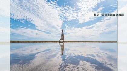 【絶景ビーチ】まるでウユニ塩湖！ 優れた感動地として受賞した「父母ヶ浜」　その天空の鏡のような美しさは地元住民の長年の努力で生み出されていた…【香川県三豊市】