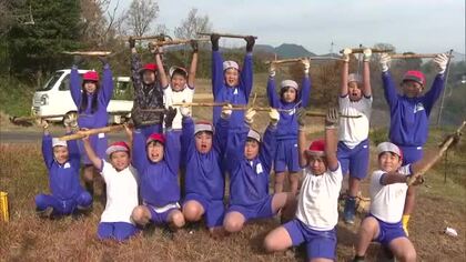 自分で育てて食べる「ふわふわ揚げ」が楽しみ！津山市で小学生が地元特産の「自然薯」を収穫【岡山】