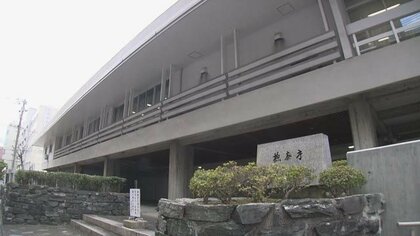  大石知事の政治資金問題巡る不起訴処分　告発した弁護士らが検察審査会に不服申し立て
