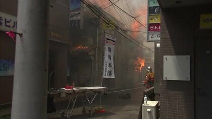 密集と強風　福島・いわき市の繁華街で12棟を焼く火事　「あと少し頑張ろうとした矢先に」創業20年以上のジャズバーも全焼　