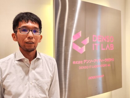 デンソーITラボが「よく似た音」を利用し、異音検知する教師なしモデルの高精度化と学習計算量の削減を実現する手法を提案