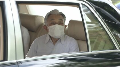 【速報】上皇さま　左目の白内障手術へ　美智子さま 東大病院で付き添われる　25日には右目の白内障･緑内障を手術