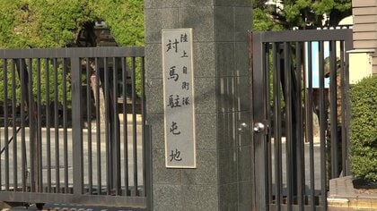 「金が欲しくて盗んだ」同僚が持っていたゲーム機を盗み業者に売って懲戒免職