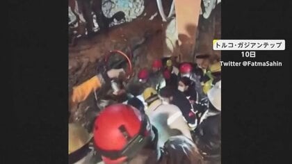 115時間ぶりに…妊娠6カ月の女性と7歳の娘を救出　トルコ南部大地震　2万5000人超死亡
