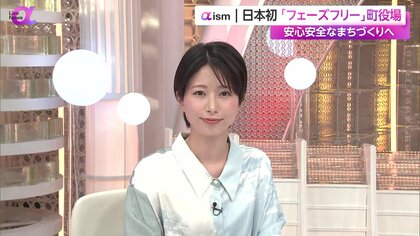 「絆こそ有事における最大の備え」日本初“フェーズフリー”町役場「ワタシノ」　日常時・非常時を問わず安心できる拠点　自治体と民間企業約10社が共同開発　北海道・小清水町