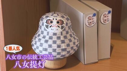 意外！観光地に『ビームス』 太宰府から発信する伝統工芸の魅力 海外の