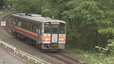 ＪＲ芸備線「再構築協議会」２６年度予定の「バス代替輸送実証事業」予算確保へ１２月幹事会で議論【岡山】