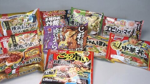 2000品目以上 8月から値上げへ　冷凍食品・パスタ・カレー