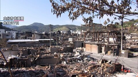 大分大規模火災からきょうで1カ月　今も45世帯61人が避難　仮住まいに市営住宅を準備…新たな「生活の場」確保へ