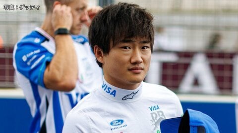 角田裕毅が8カ月ぶりF1復帰　オランダグランプリスプリント予選で12番手