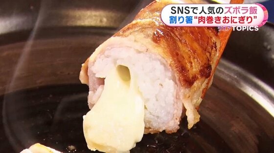 簡単すぎるのにおいしい ズボラ飯 やけくそハンバーグなどsnsで話題のレシピをご紹介