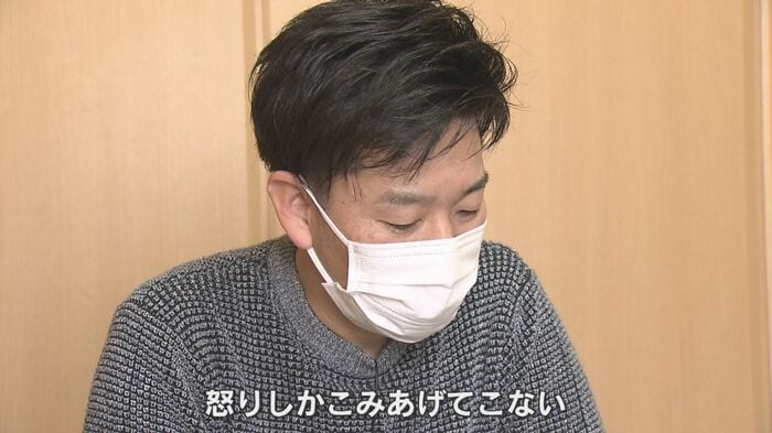 小学2年生の次女を奪われた小谷さん