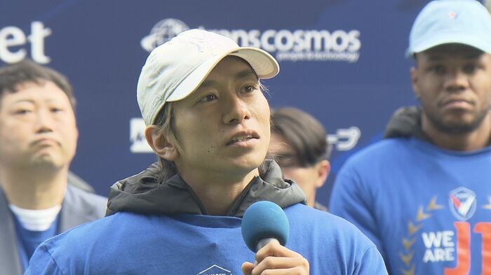 名倉選手「早く合流できるように頑張る」