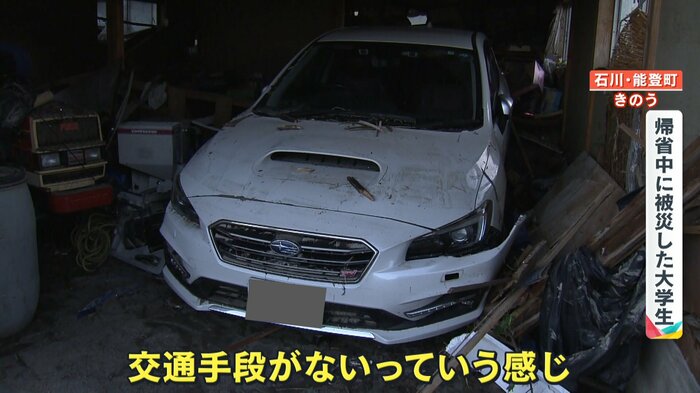 津波によって水につかってしまい、動かない車
