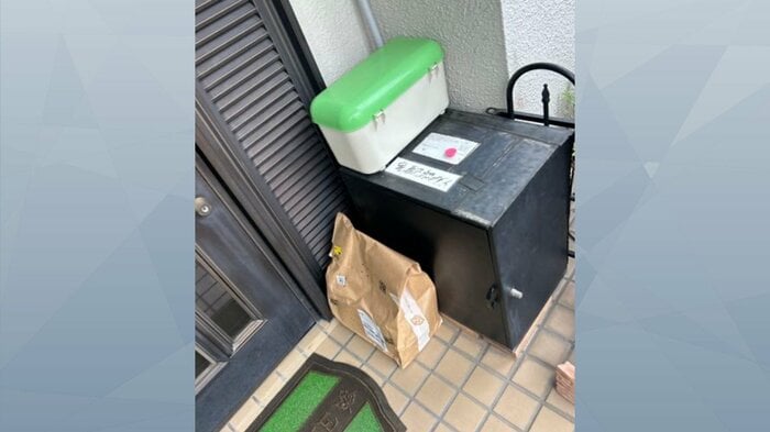 宅配BOX