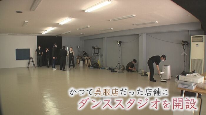 新津商店街の空き店舗にダンススタジオ開設