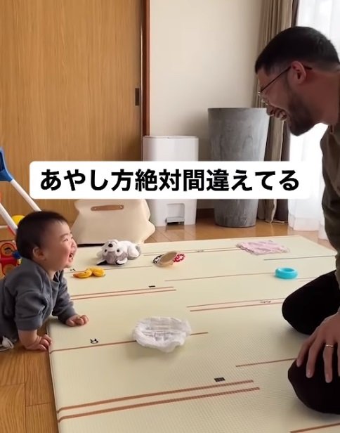 お父さんと目を合わせてニコニコの息子さんをもう一度…