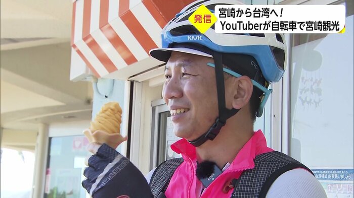 マンゴーアイスを堪能