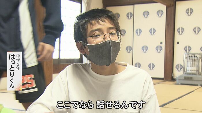 ニュースONE