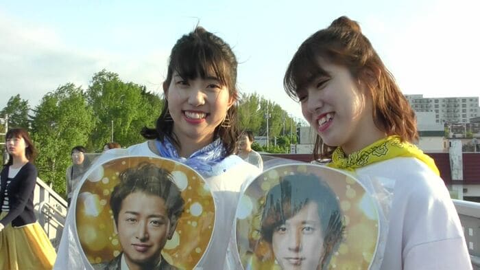 嵐のライブに参加したファン