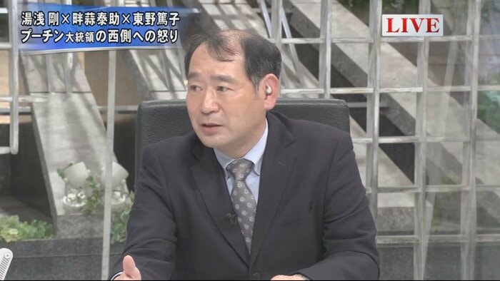 畔蒜泰助 笹川平和財団主任研究員