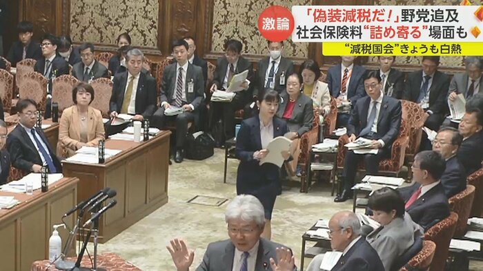 社会保険料について立憲・早稲田議員が岸田首相に質問。委員長に指名された加藤少子化相は行ったり来たり…