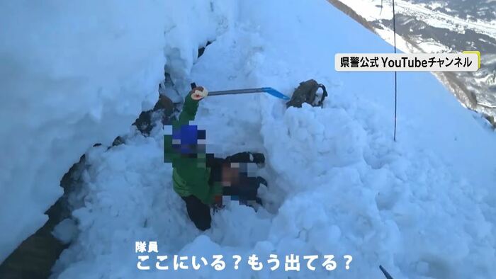 雪崩に巻き込まれた女性（県警公式YouTubeチャンネルより）