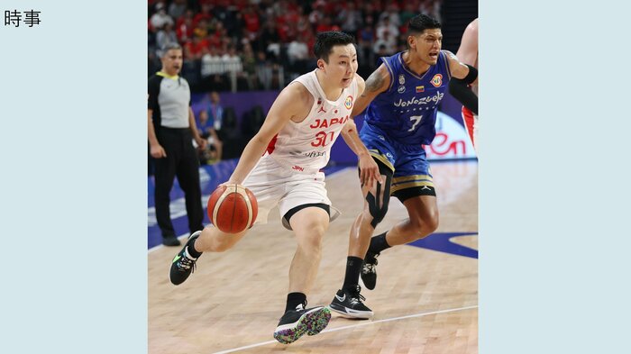 第2クオーター、攻め上がる富永啓生選手