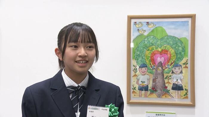 現在 中学1年生の西山心和さん