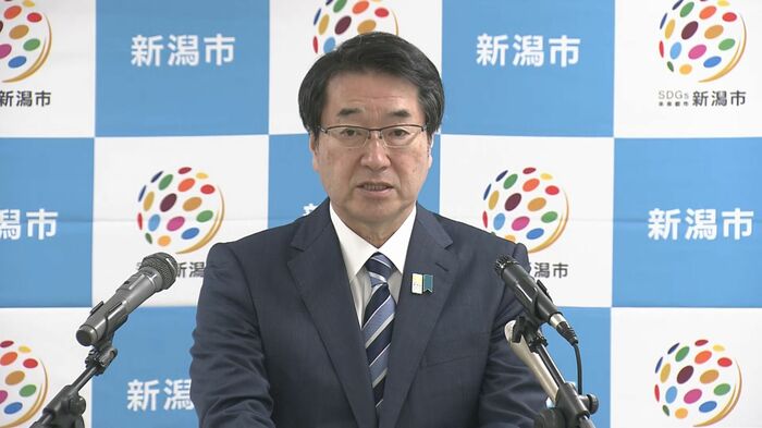 新潟市 中原八一 市長