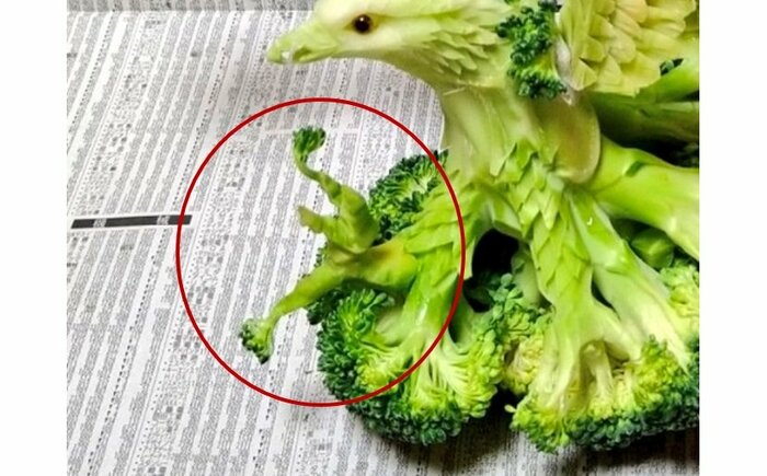 もしかして、この部分?