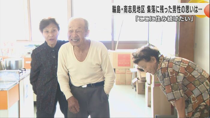 避難所に身を寄せる住民たち