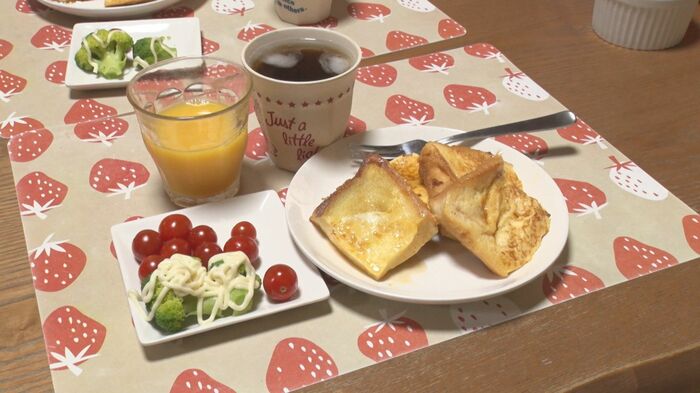 昼食