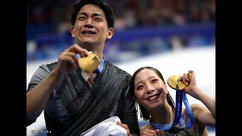 【解説】フリーで大逆転“涙の金メダル”りくりゅうペア　無良崇人氏が語る2人の“スゴさ”は「スピード＆ユニゾン（調和）」と「7年の絆」｜FNNプライムオンライン