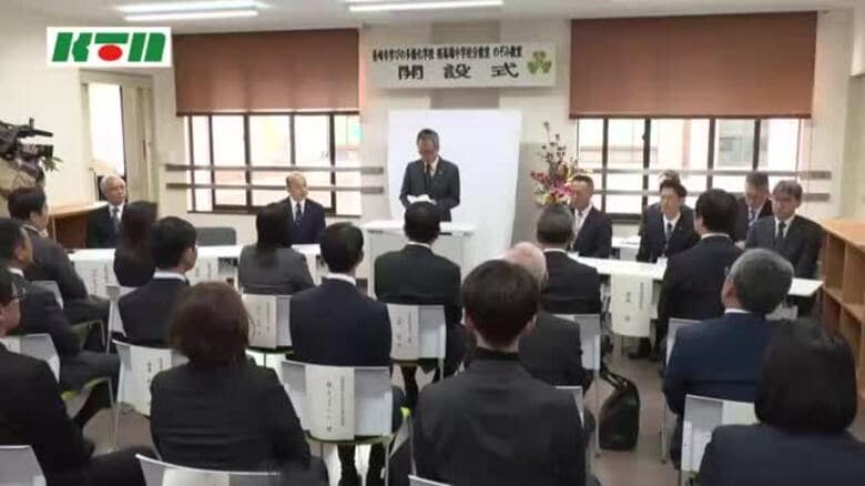 県内初　不登校の中学生が学ぶ「学びの多様化学校」開設…“のぞみ教室”は授業時間が1日4時間で卒業資格も｜FNNプライムオンライン