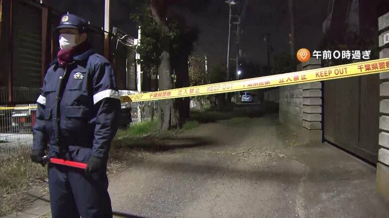 【何が】「男女が血だらけで倒れている」死亡した夫婦には複数の刺し傷・切り傷　付近では住宅8棟全焼する火事も　千葉・柏市｜FNNプライムオンライン