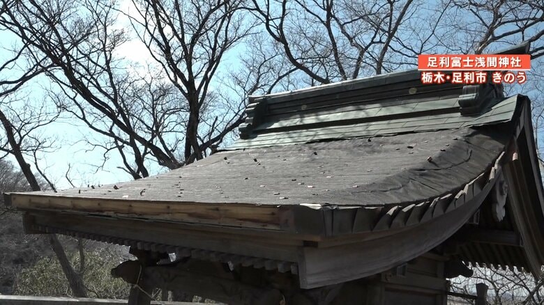 【バチあたり】神社の“屋根”を剥ぎ取り盗まれる被害相次ぐ　全国で30件報告　社が倒される被害も…「怒りしかない」｜FNNプライムオンライン