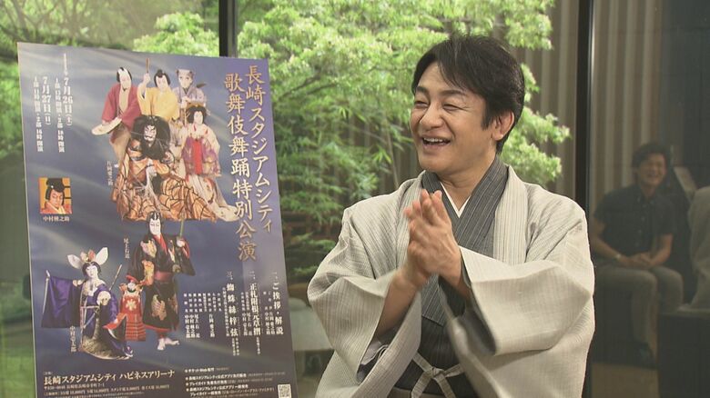 「蜘蛛の表情」見逃すな！歌舞伎・片岡愛之助さんまもなく長崎でアリーナ初公演は一人５役の早替わり　くんちの街で花開く伝統芸能の新たな挑戦｜FNNプライムオンライン