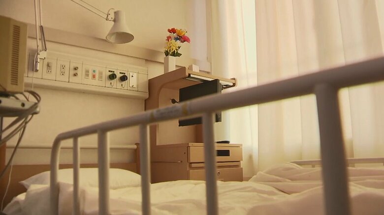 5月8日から新型コロナの「みなし入院」給付を終了 生保各社｜FNNプライムオンライン