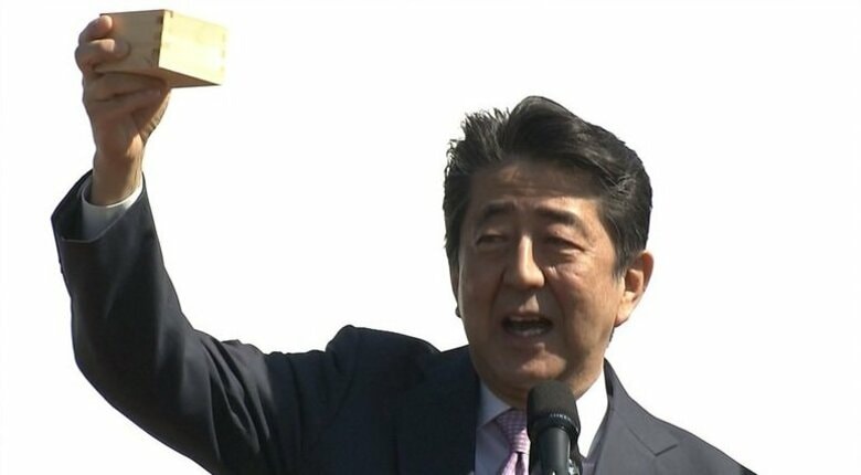 【速報】安倍前首相が25日午後国会で公開で説明へ　「桜を見る会」関連｜FNNプライムオンライン