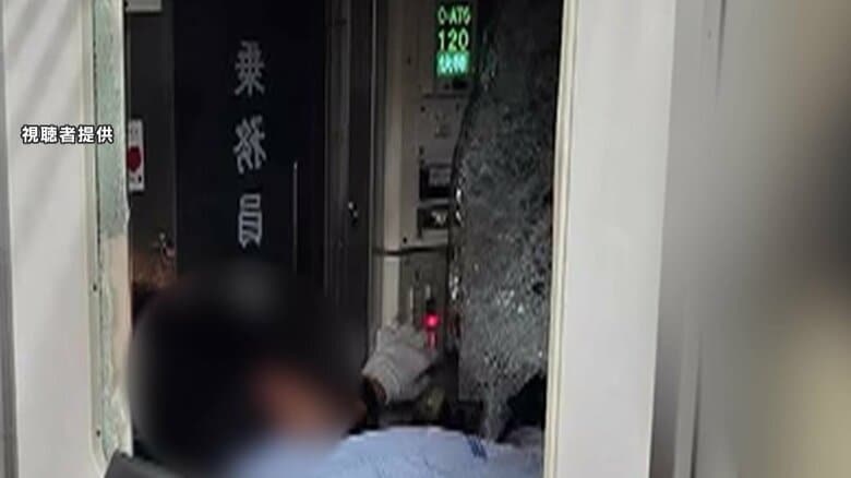 快速特急の電車に飛び込んだ男性がフロントガラス突き破り運転士と衝突…乗客など6人ケガ　京急・大森町駅｜FNNプライムオンライン