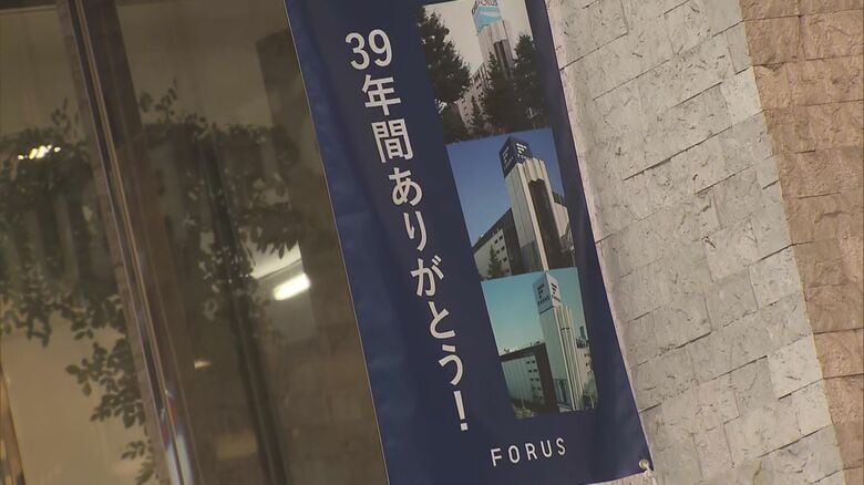 高校生が登校前にバーゲン！？　仙台のファッションの“発信地”「仙台フォーラス」老朽化に伴う調査で長期休業　待ち合わせは「ラス前」で｜FNNプライムオンライン