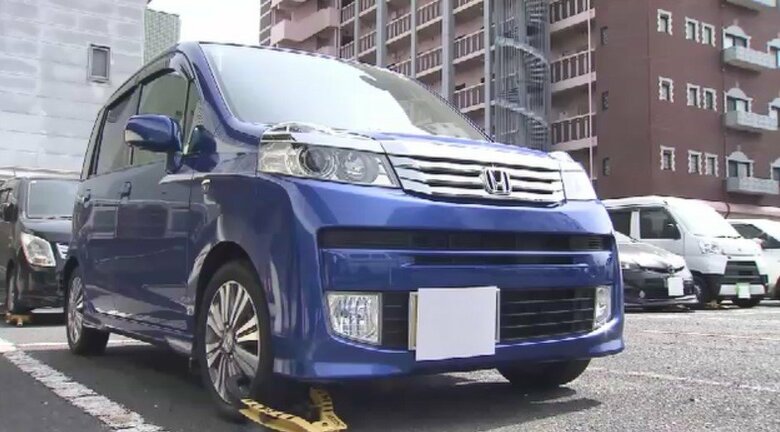 同僚の車にはねられ下敷きに　タクシー運転手の81歳男性死亡　「ひいてから気付いた」　福岡・中間市｜FNNプライムオンライン
