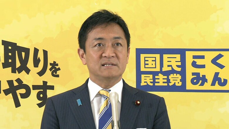 国民・玉木代表「永田町の論理で決めた」石破首相の続投意欲を疑問視　自民内の下野論に「党内政局の思惑で発信」｜FNNプライムオンライン