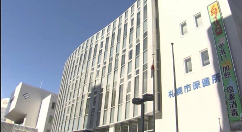 【結婚式場でノロウイルスの集団食中毒】披露宴に参加した27人発症―“子どもが漏らした便”適切に消毒せず感染か「3日間の業務停止命令」北海道札幌市｜FNNプライムオンライン