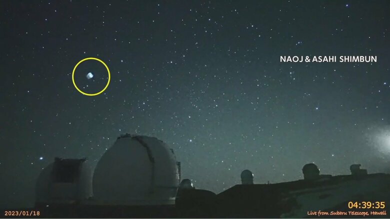 夜空に現れたナゾの「渦巻き」　青白く光り5分で消失…その正体は？ロケットが関係か　米・ハワイ｜FNNプライムオンライン