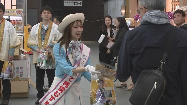 県産米消費拡大へ　盛岡駅でおにぎり配布　銀河のしずく　4月29日（し・ず・く）　岩手県盛岡市｜FNNプライムオンライン