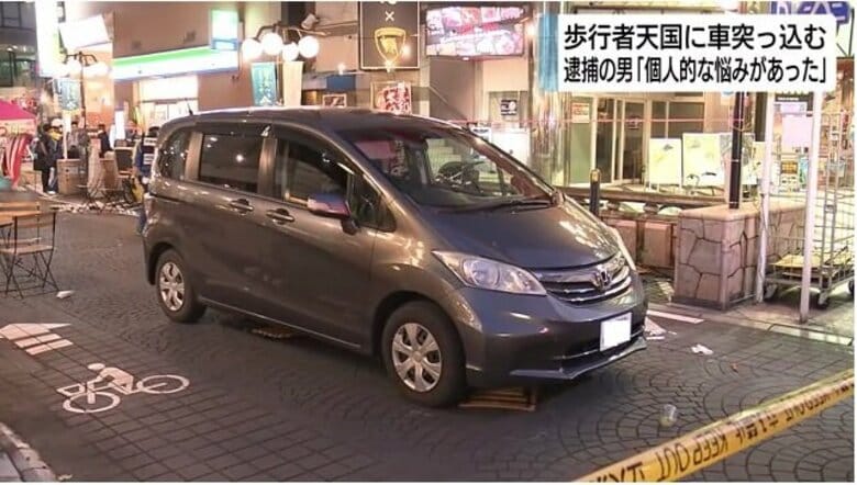 犯行の背景に「交際の悩み」か　楽しい夏祭りが暗転　ホコ天に車突っ込む　“明るく優しい”男がなぜ？【静岡発】｜FNNプライムオンライン