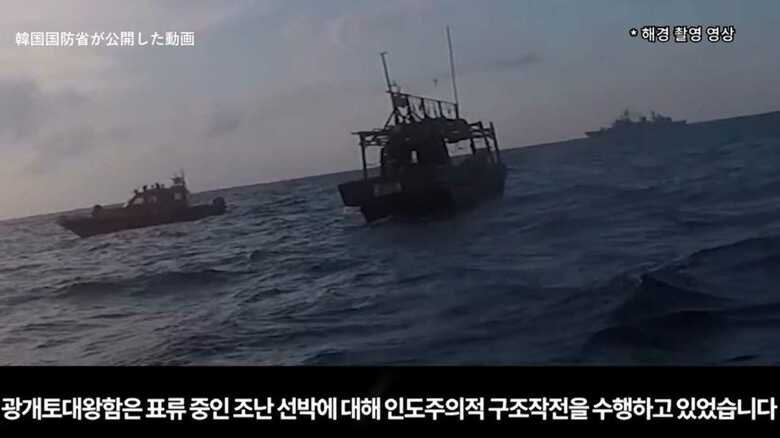 「仏の顔も三度まで」“常識外”な韓国側の説明に自民党は我慢の限界か  自衛隊・哨戒機に対する韓国海軍のレーダー照射問題｜FNNプライムオンライン